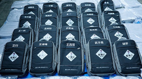 做到真正的用心服务