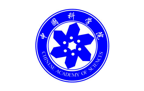 中国科学院