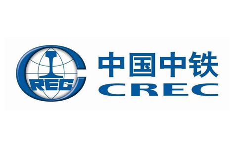 中国中铁